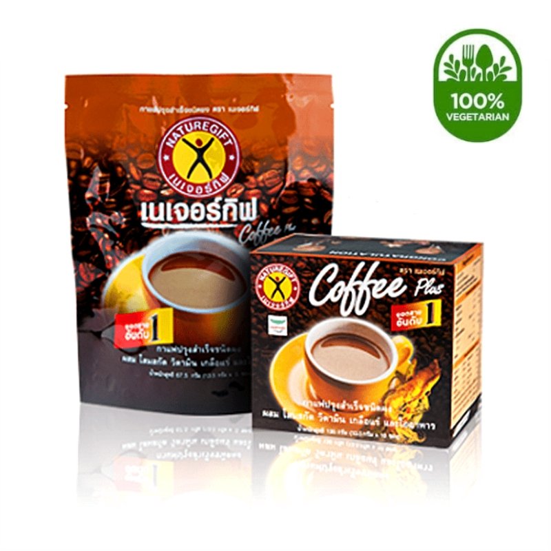 5 Boxes Naturegift Weight Loss Diet Instant Coffee Slimming Booster Increase Metabolism 